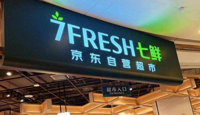 xm外汇官网网址一个月内两次被掩,这颗恒星为啥频繁“躲猫猫”?